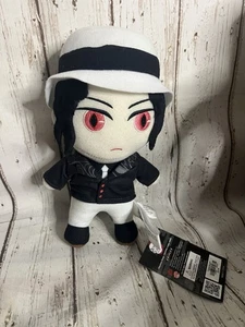 Great Eastern Entertainment Demon Slayer - Muzan Plush 8" inches Licensed Item - Picture 1 of 5