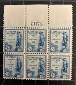 US Stamps - SC# 734 - PB Of 6 - Weak Perforations - MNH - SCV = $28.00 - Picture 1 of 2