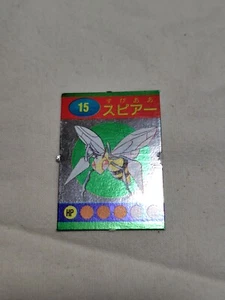 Beedrill Picture Book Mini Card Japanese Nintendo Rare Pokemon A1668 - Picture 1 of 11