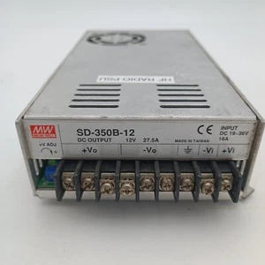 ICOM IC-M802 MF / HF SSB Radio ZASILACZ SD-350 B-12 DC 12V Profesjonalny zasilacz - Zdjęcie 1 z 7