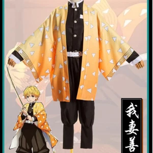 Anime Demon Slayer: Kimetsu No Yaiba Agatsuma Zenitsu Costume Full Set W/Belt - Picture 1 of 9