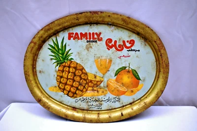 Vintage Arabisch Family Drink Werbe Dose Tablett Ananas Orange Design 12x9 - Bild 1 von 4