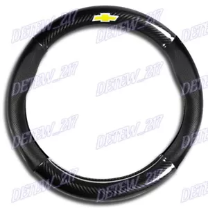 Cubierta de volante de automóvil estilo fibra de carbono x1 de cuero de calidad 15" para todos CHEVY - Imagen 1 de 6