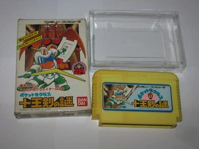 Pocket Zaurus Juuouken no Nazo Famicom NES Japan import +box no manual US Seller - Image 1 of 4