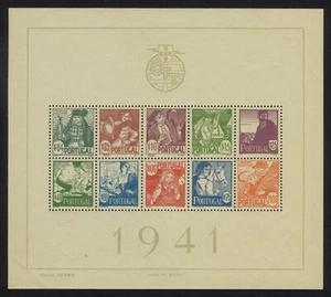 PORTUGAL Afinsa 607-616 Costumes Portugueses MNH Superb Souvenir sheet - Picture 1 of 2