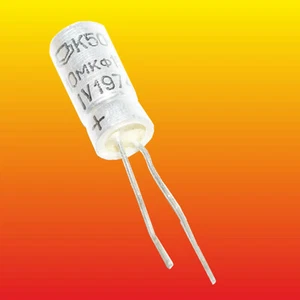 LOTE DE 5 CONDENSADORES ELECTROLÍTICOS DE ÓXIDO DE ALUMINIO RUSO K50-6 - Imagen 1 de 3