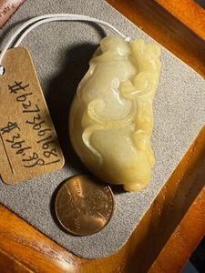 Special Price !28g Natural Burmese Jade Gourd Pendant with Hand-Carved Squirrel - Picture 1 of 6