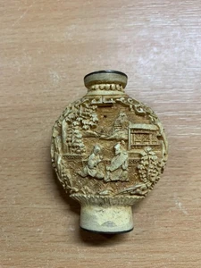 ANTIKER CHINESISCHER GESCHNITZTER PARFÜMFLAKON MIT HERSTELLERMARKE (P2) - Bild 1 von 4