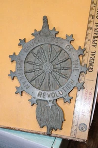 Vintage Brass DAR Grave Marker Daughters of the American Revolution - Picture 1 of 2