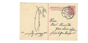 PAÍSES BAJOS 1932 Postal enviada desde Lekkerkerk - Imagen 1 de 2