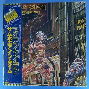 Iron Maiden/Somewhere In Time, Japan Edition, with Obi, 16p Booklet & 7" - Imagen 1 de 11