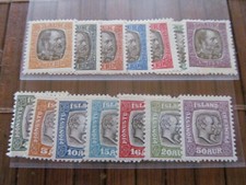 E2181) Island*/** aus D 17-31, teils postfr