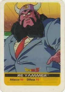 Dragon Ball Z Edibas Platinum Series Lamincards RE YAMMER N 86 - Bild 1 von 2