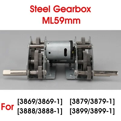 Metal Steel Gear Box For Heng Long 1:16 RC Tanks King Tiger T90 US Sherman M1A2 - Image 1 of 4