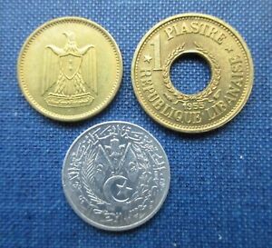 MODERN ARABIC LOT OF 3 COINS - ALGERIA 1964, EGYPT 1960, LEBANON 1955