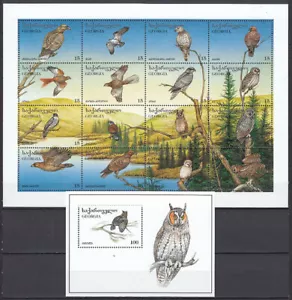 Georgia - Correo Yvert 175/90 + Hoja 9 ** Mnh Fauna - Aves Rapaces - Imagen 1 de 1