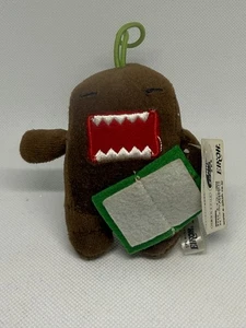 Domo Peluche Colgador Con Libro Nuevo Con Etiquetas RARO - Imagen 1 de 1