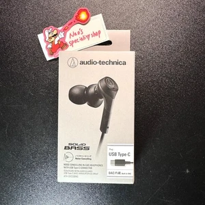 [Deber pagado en EE. UU.] Audio-Technica ATH-CKS330NC BK cancelación de ruido USB-C NEGRO nuevo - Imagen 1 de 8