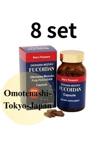 Okinawa Kanehide Bio Mozuku Fucoidan Extrakt Großpackung Kapseln Set 8 - Bild 1 von 3