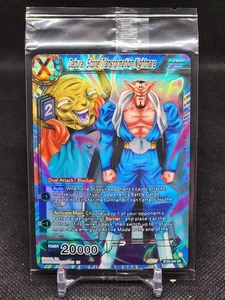 Dabura, Stone Transformation Nightmare SR Legend of the Dragon Balls Sealed - Picture 1 of 2