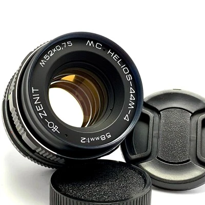 ⭐ NEW ⭐ MC HELIOS 44m-4 f2/58mm  - M42  - Made in the former Soviet Union - №20 - Image 1 of 4