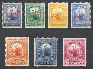 Peru 1895 Full SPECIMEN Set of 7 UPU Seated Liberty MINT NH VF-XF $1 START! - Picture 1 of 2