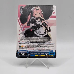 Weiss Schwarz: NIKKE - "Professional Maid Leader" Cocoa - NIK/S117-E104 C - NM - Picture 1 of 3