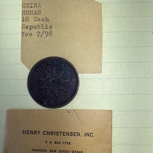 China Hunan 10 Cash Republic - Picture 1 of 6
