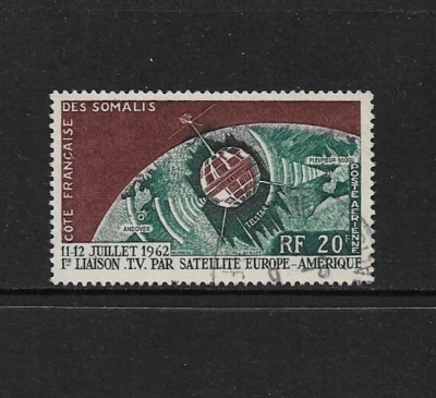 1963 SOMALI COAST AIR POST Satellite USED (Scott C31) - 2 scans - image 1 of 2