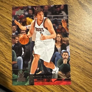 2009-10 Upper Deck - #104 Andrew Bogut Milwaukee Bucks - Bild 1 von 2