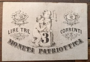 1848 Lire 3 Ströme Patriotische Münze - Bild 1 von 2