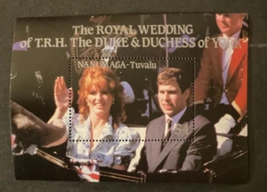 Briefmarken Tuvalu Nanumaga #73 postfrisch - Bild 1 von 1