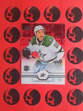 2020-2021 Jason Robertson Clear Cut Hockey RC Auto Rookie # CC-JR Upper Deck