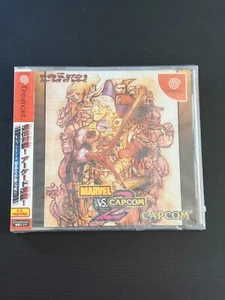 Marvel vs. Capcom 2 (Sega Dreamcast, 2000) Japanese - Brand New & Sealed - Picture 1 of 5
