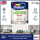 Dulux Quick Dry Gloss Paint Interior Wood Metal Long Lasting High Sheen 750ml