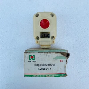 Rain Proof LA5821-1 Explosion-proof Control Button - Picture 1 of 5