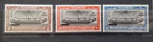 Egipto, Egipto 1927 raro conjunto de puerto Fouad, con bisagras MH * - Imagen 1 de 1