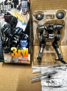 Kotobukiya Modellino robot moneta corazzata - grigio lavaggio del cervello - Foto 1 di 3