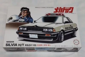 Hasegawa 1/24 Fujimi Silvia H/T Rs Car Aoshima Unassembled plastic model - Picture 1 of 10