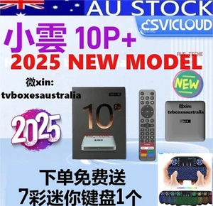 ✅AU 2025 New 小云澳洲最新 Svi.Studio Svicloud 10P Plus 10P+ TV Box 小雲电视盒mini Keyboard - Picture 1 of 15