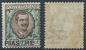 1908 LEVANTE COSTANTINOPOLI 4° FLOREALE 4 PI SU 1 LIRA MNH ** - W022 - Picture 1 of 1
