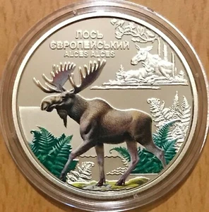 UKRAINE - 5 GRIW 2025 "Chornobyl. The European Elk " Fauna - UNC - Bild 1 von 2