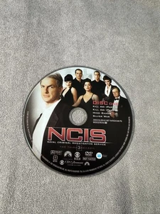 NCIS Season 3 Disc 1 *REPLACEMENT DISC 1 ONLY* - Bild 1 von 2