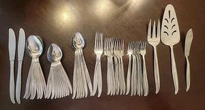 N.S Co NST58 National Stainless Japan 48pc MCM SWIRL Flatware Set with SERVING - Picture 1 of 12