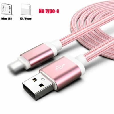 1M 2M 3M USB Cable Fit For iPhone iOS 6s 7 8P X 11 Android Type-C Charging Fast - Image 1 of 4