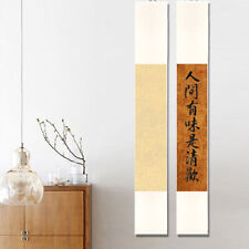 1X Blank Xuan Paper Hanging Scrolls Calligraphy Scroll for Art Painting Decor