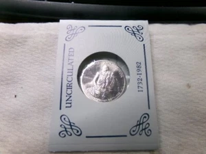 1982-D SILVER UNCIRCULATED George Washington Commemorative Half Dollar COA - Picture 1 of 2