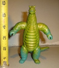 ultraman kaiju unmarked RED KING