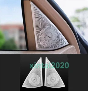 Cubierta de audio de pilar delantero de acero inoxidable para Mercedes Benz Clase S W221 2006-2013 - Imagen 1 de 4