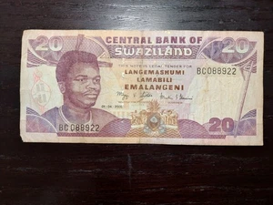 Swaziland 20 Emalangeni 1989, P-17 - Picture 1 of 2